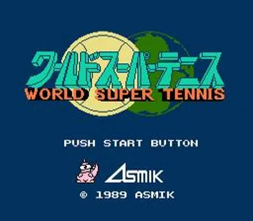 World Super Tennis (Japan) screen shot title